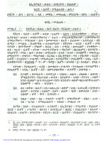211.pdf